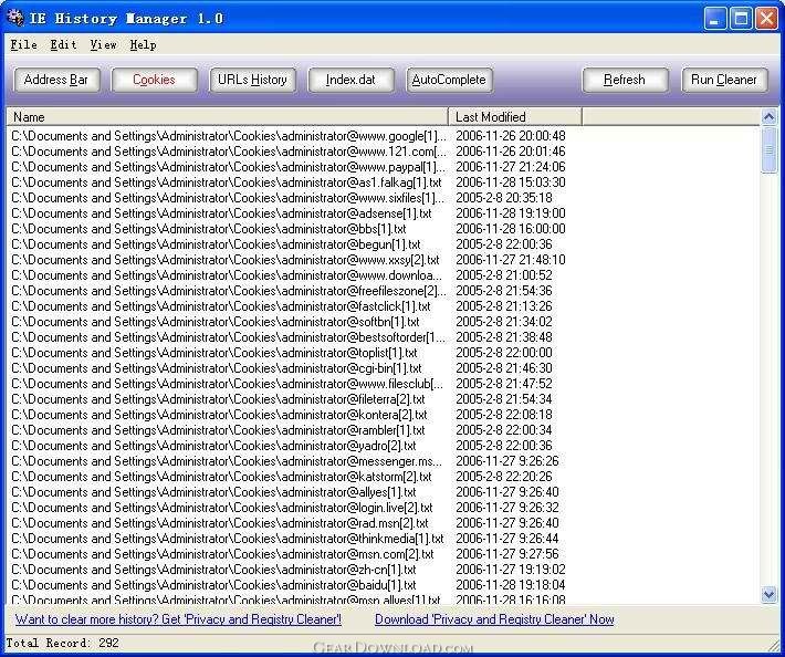ie-history-manager-1-0-free-download