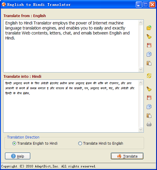 FREE English Hindi Translator Download English2hindi setup exe