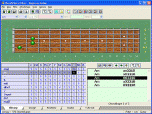 ChordWizard Silver Screenshot