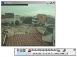 ipviewer Screenshot