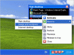 Active Virtual Desktop Screenshot