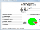 Audio Japanese Screenshot