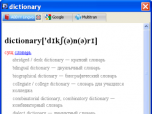 MultiDictionary