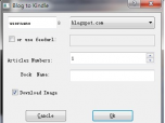 BlogToKindle Screenshot