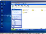 BinTree Multi Computer Control System Screenshot