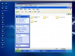 binTree Multiple Remote Desktop Screenshot